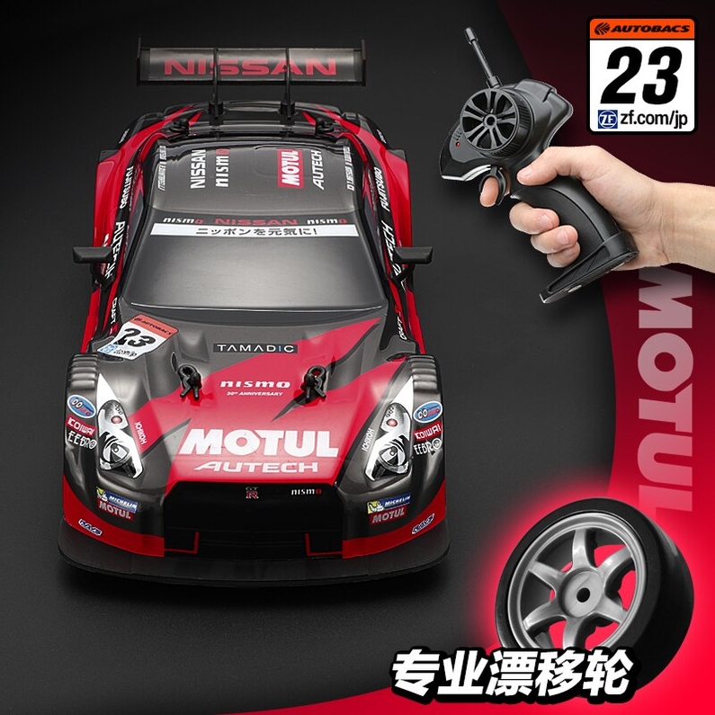 1:16 58km/h rc drift racing carro 4wd 2.4g alta velocidade gtr