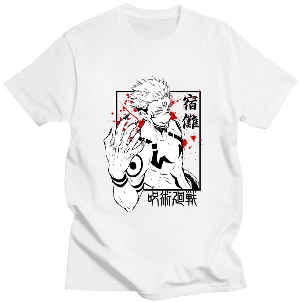 Camisa de compressão Jujutsu Kaisen
