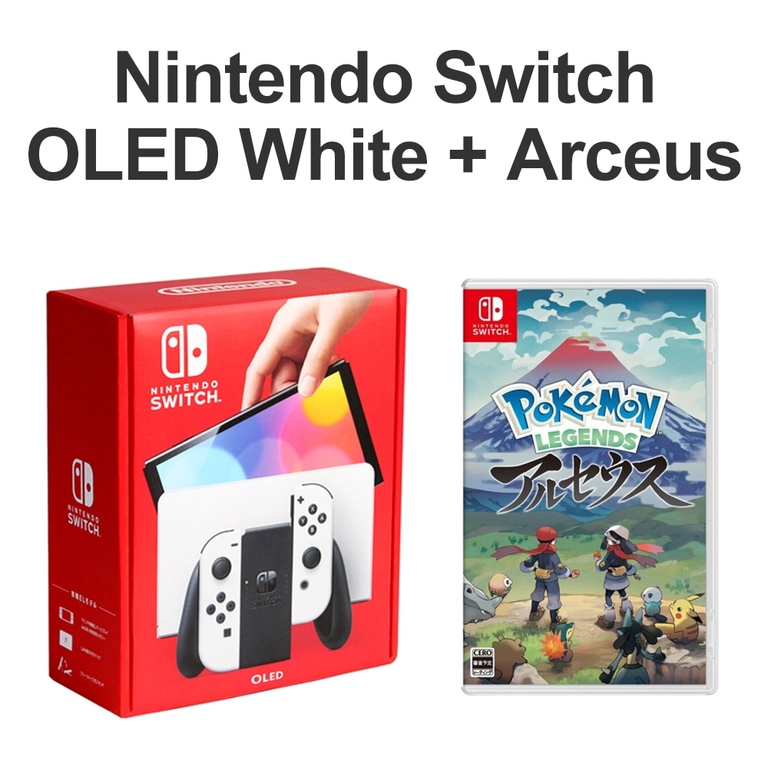 Nintendo Switch OLED 64GB - Azul e vermelho neon